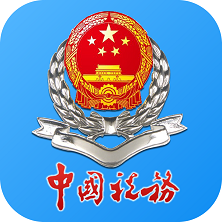 龙江税务(黑龙江国税网上办税平台)