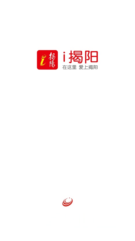 i揭阳手机版截图0