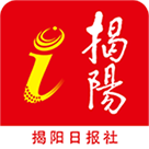 i揭阳手机版