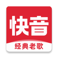 快音手机版