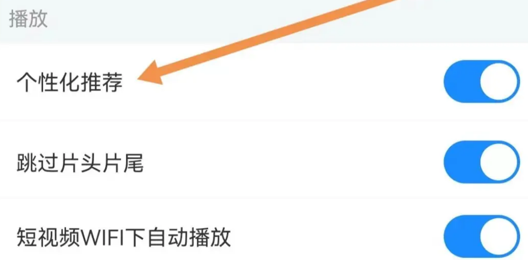 555电影去广告精简版