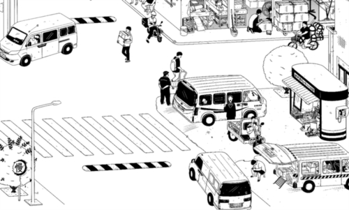 平凡寻趣手机版截图0
