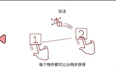 平凡寻趣手机版