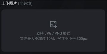Kerning安卓版