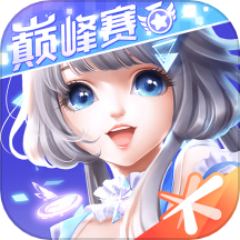 qq炫舞安卓版