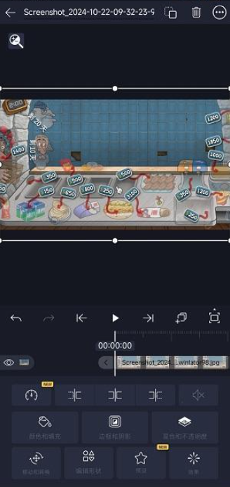 axcven版