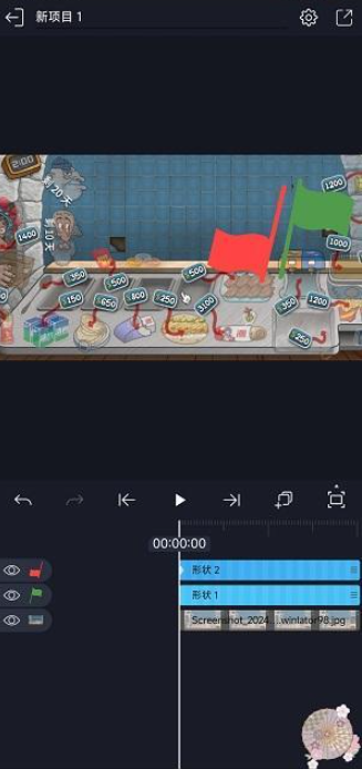 axcven版