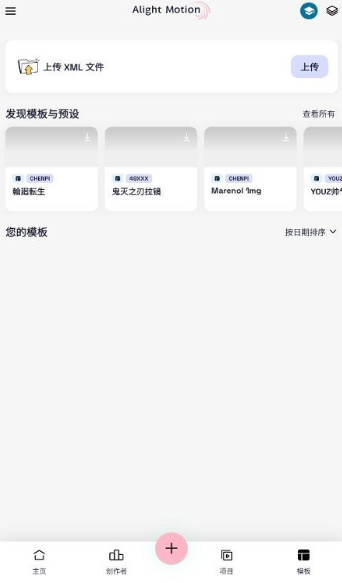 axcven版