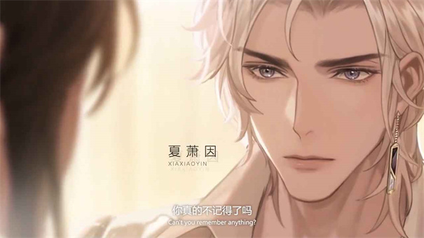 世界之外安卓新版