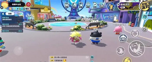 蛋仔派对体验服机甲版