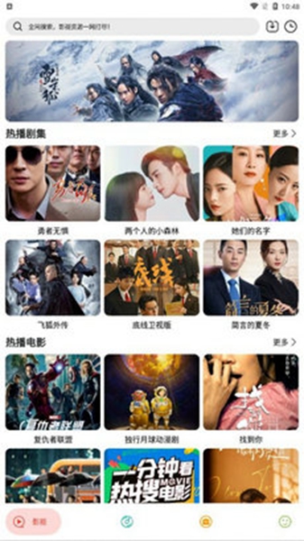 实用大师修复版