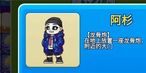 别惹农夫闪玩版