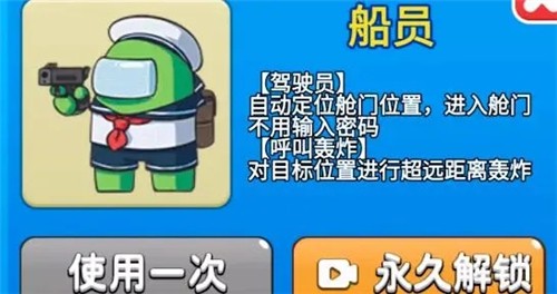 别惹农夫闪玩版