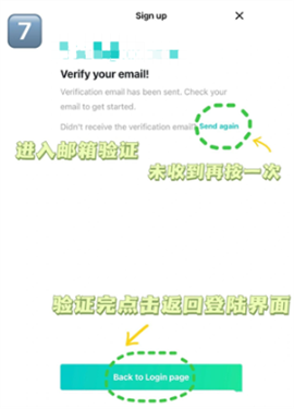 Weverse中文版