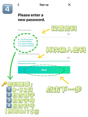 Weverse中文版