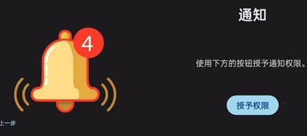 ziunx模拟器