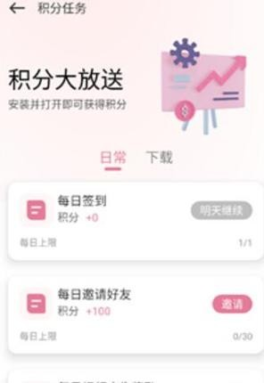 游咔游戏盒子安卓版