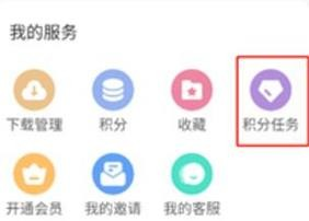游咔游戏盒子安卓版