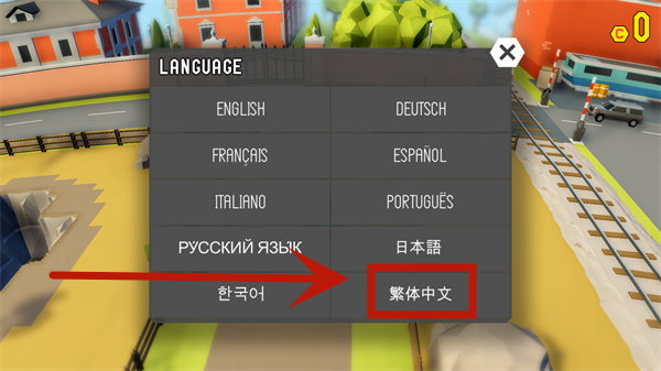 鲁莽大逃亡2中文汉化版