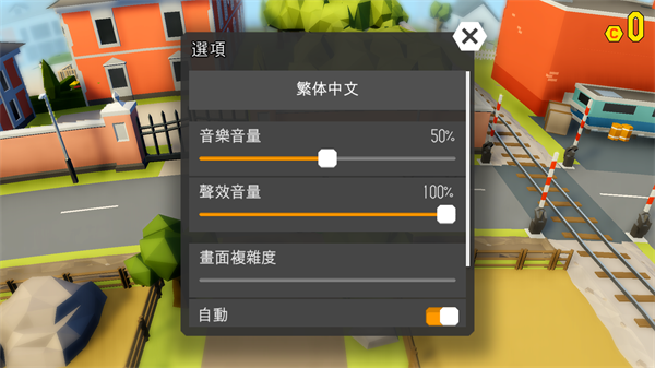 鲁莽大逃亡2中文汉化版