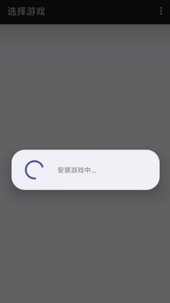 Aps3e模拟器