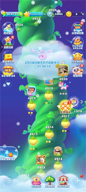 乐元素开心消消乐