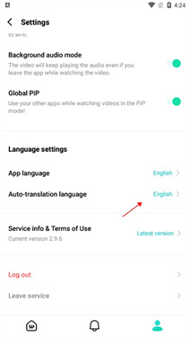 Weverse中文版