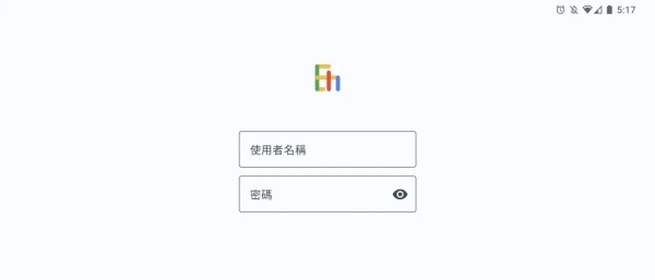 EhViewer绿色版