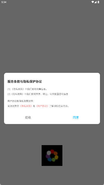 萌物番绘画