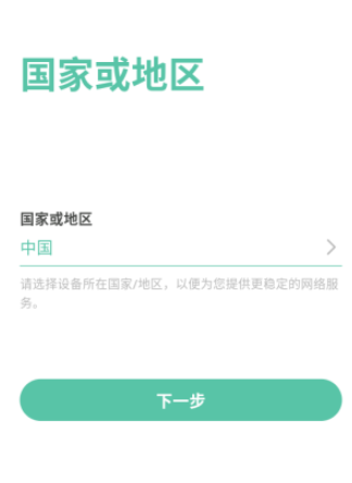 towell软件