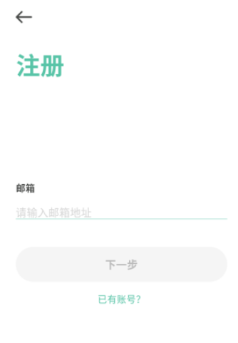 towell软件