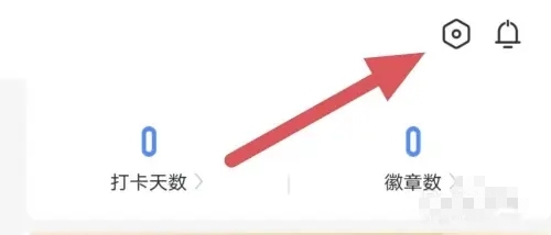 扇贝编程
