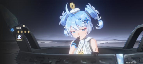 鸣潮云游戏