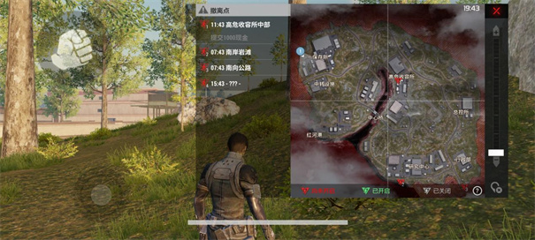 超凡先锋快手服