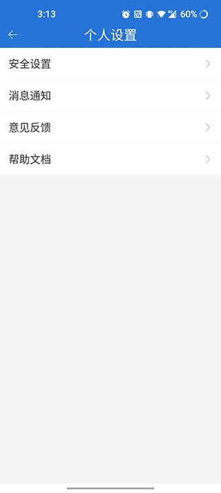 云南教育