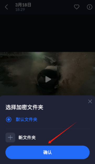 XGallery安卓版
