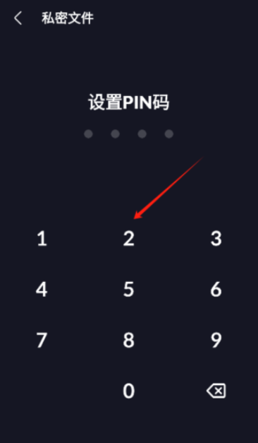 XGallery安卓版