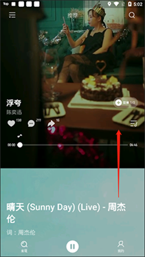 波点音乐热歌