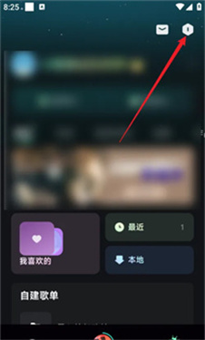 波点音乐热歌