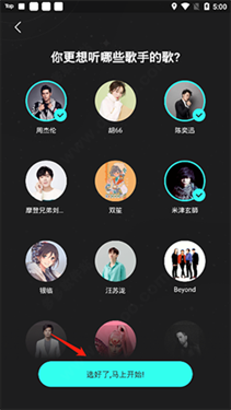 波点音乐热歌