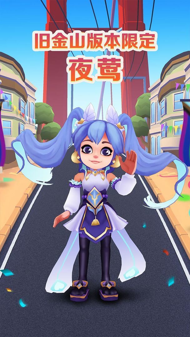 蜻蜓网手机版