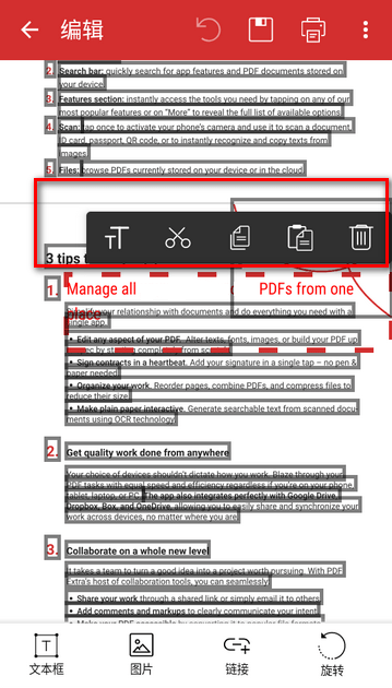 Mobipdf