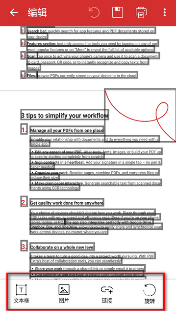 Mobipdf