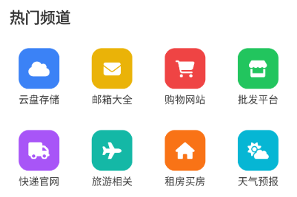 tuozi工具箱