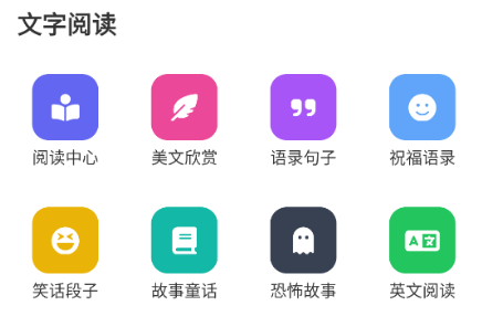 tuozi工具箱