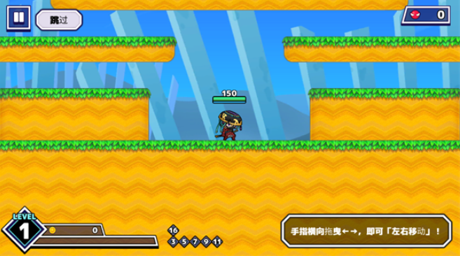 武士X十刀流