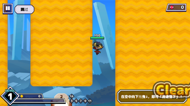 武士X十刀流