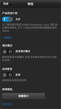 pscc