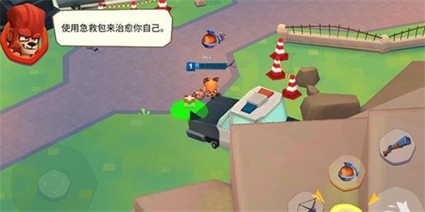 动物王者安卓版