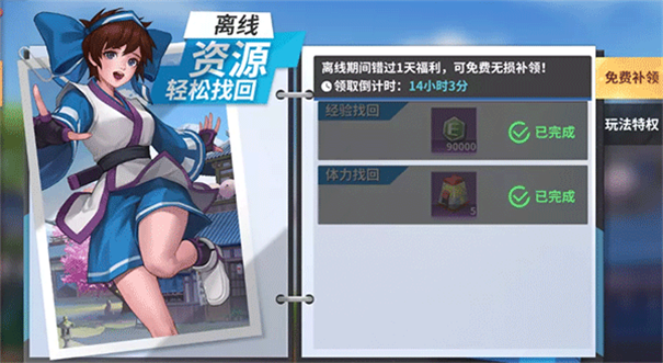 kofallstar国际服